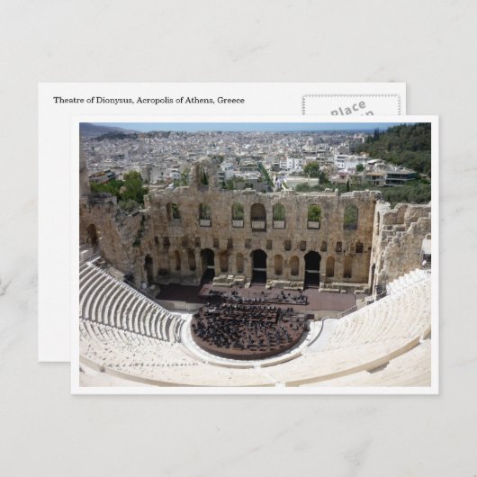 Dionysos Acropolis Postkarte (Vorne/Hinten)