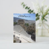 Dionysositze Postkarte (Stehend Vorderseite)