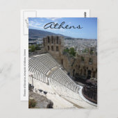 Dionysositze Postkarte (Vorne/Hinten)