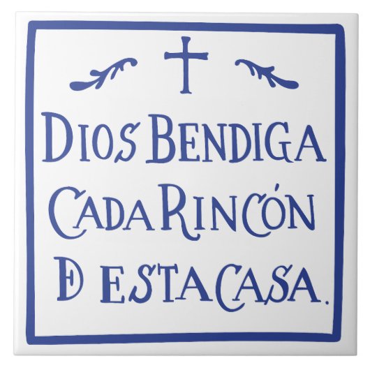 Dios bendiga cada rincon fliese (Vorderseite)