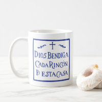 Dios bendiga cada rincon