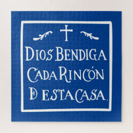 Dios bendiga cada rincon puzzle