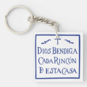 Dios bendiga cada rincon schlüsselanhänger (Vorderseite)