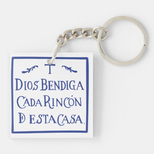 Dios bendiga cada rincon schlüsselanhänger (Rückseite)