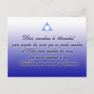 Dios concedeme la Serenidad Postkarte