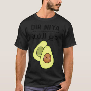 Dir Niya Sir Sir Sir Sir Sir Sir T-Shirt