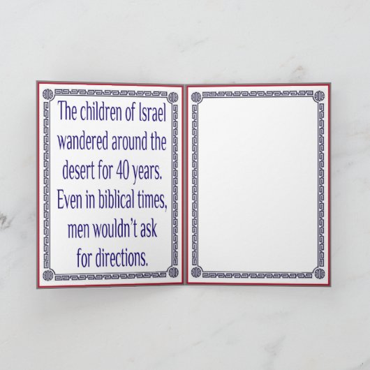 Direktive Männer Karte (Innenseite)