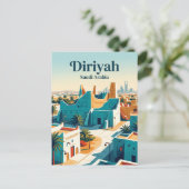 Diriyah Saudi-Arabien Postkarte (Stehend Vorderseite)