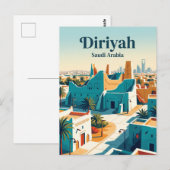 Diriyah Saudi-Arabien Postkarte (Vorne/Hinten)