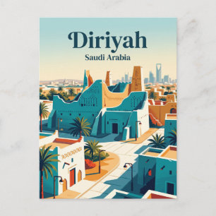 Diriyah Saudi-Arabien Postkarte