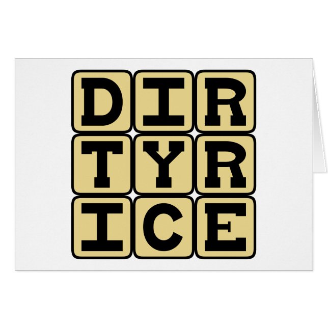 Dirty Rice, Cajun Dish (Vorderseite (Horizontal))