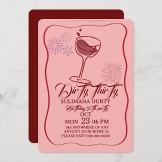 Dirty thirty birthday invitation template, cherry  einladung