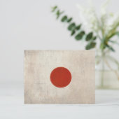 Dirty Vintag Flag aus Japan Postkarte (Stehend Vorderseite)
