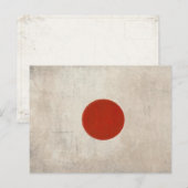 Dirty Vintag Flag aus Japan Postkarte (Vorne/Hinten)