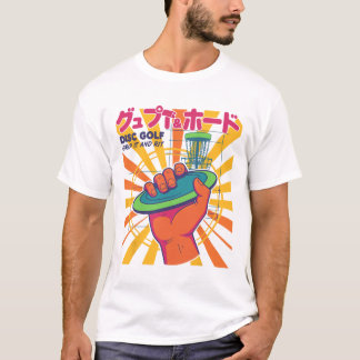 Disc Golf Grip It And Rip It Flying Disc Spaß  T-Shirt