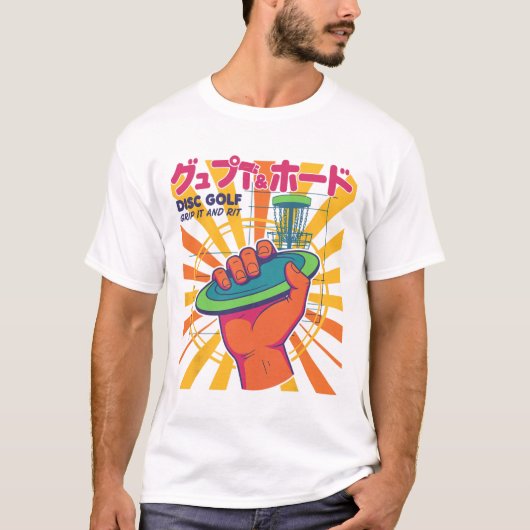 Disc Golf Grip It And Rip It Flying Disc Spaß  T-Shirt (Vorderseite)