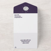 Disco Ball All In One Einladung (Außenbereich)