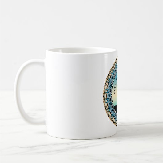 Disk Golf Basket Kaffeetasse (Links)