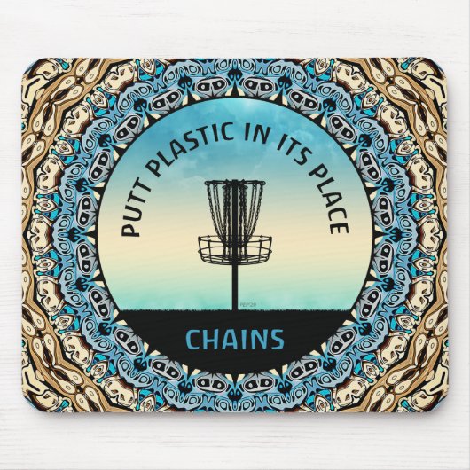 Disk Golf Basket Mousepad (Vorne)
