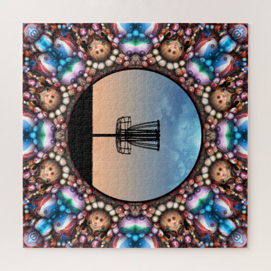 Disk Golf Basket Puzzle (Horizontal)