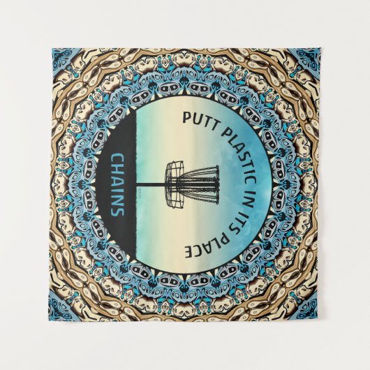 Disk Golf Basket Wandteppich (Vorderseite (Horizontal))