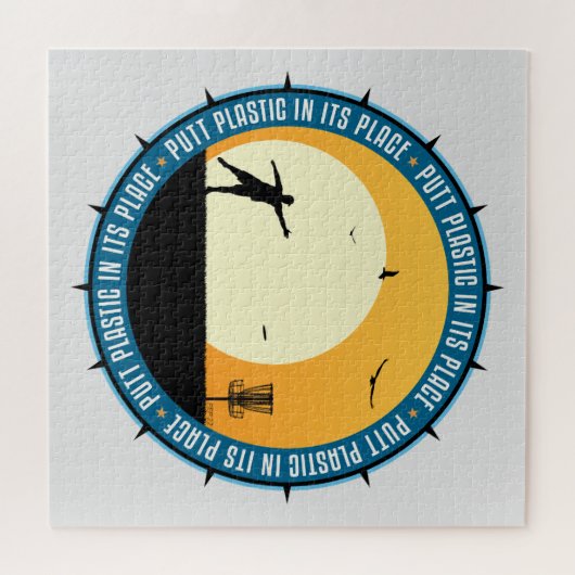 Disk Golfer Puzzle (Horizontal)