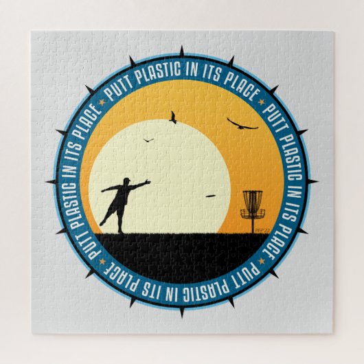 Disk Golfer Puzzle (Vertikal)