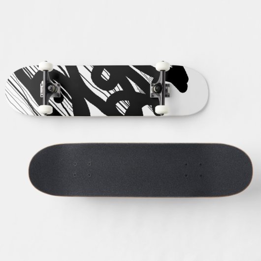 Diskettenlaufwerk Skateboard (Horizontal)