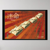 DISOBEY Tank Man Poster (Vorne)