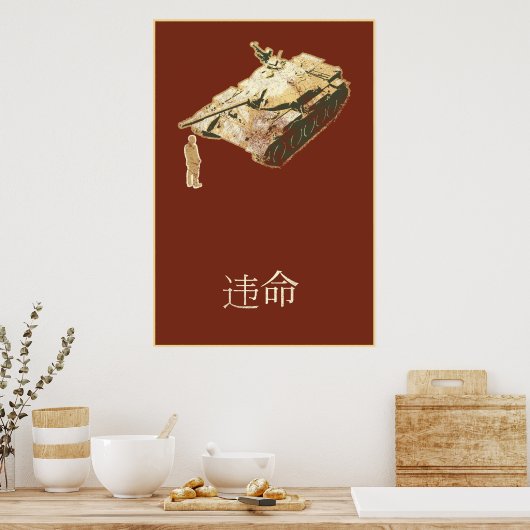 DISOBEY Tank Man Poster (Küche)