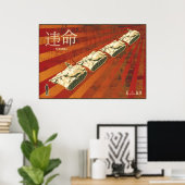 DISOBEY Tank Man Poster (Heimbüro)