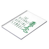 Distanzheilung Reiki-Symbol Notizblock (Linke Seite)