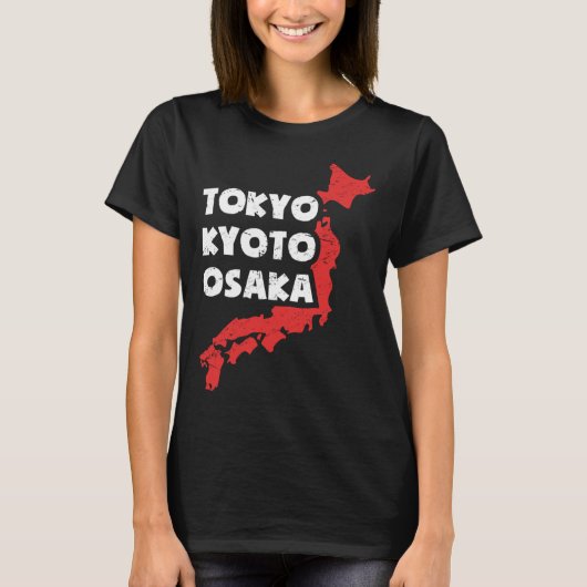 Distressed Japanese City of Osaka T-Shirt (Vorderseite)