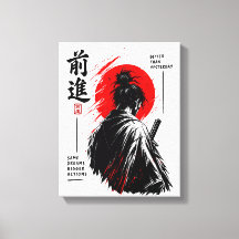 Disziplin schafft Freiheit Japanischer Torii Stree
