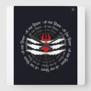Divine Trishul Wall Clock - Spirituelle Hindudekor Quadratische Wanduhr