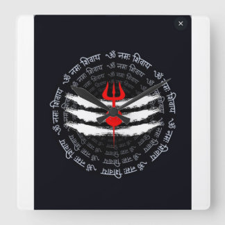 Divine Trishul Wall Clock - Spirituelle Hindudekor Quadratische Wanduhr