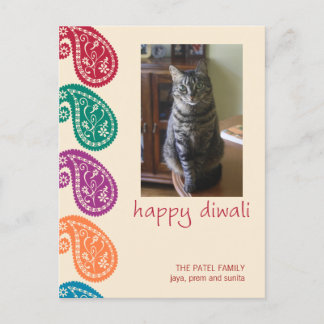 Diwali Card Postkarte