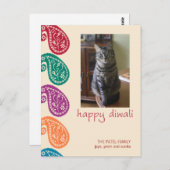 Diwali Card Postkarte (Vorne/Hinten)