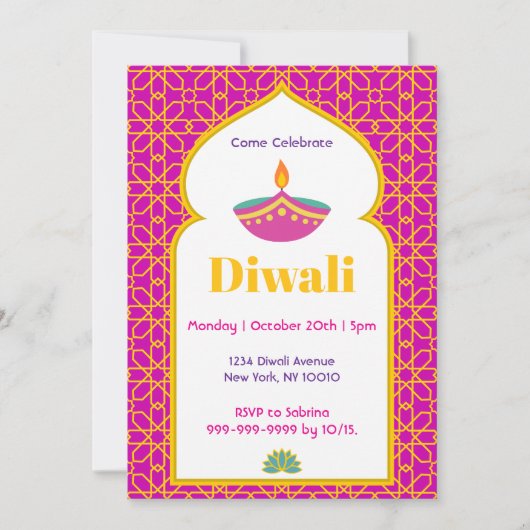 Diwali Einladung Party Card (Vorderseite)