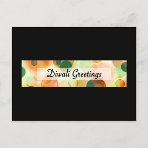 diwali greetings (dark bokeh) postkarte