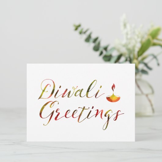 Diwali Grüße bokeh Karte (Stehend Vorderseite)