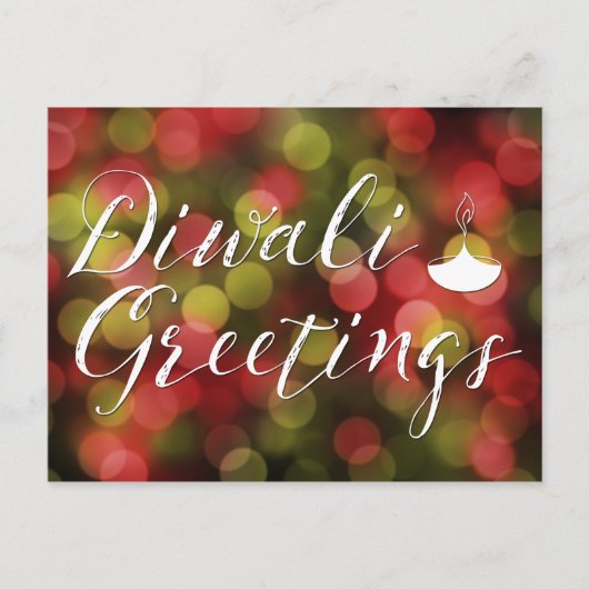 Diwali Grüße Bokeh Lichter Postkarte (Vorderseite)