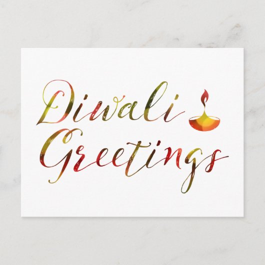 Diwali Grüße bokeh Postkarte (Vorderseite)