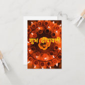 Diwali grüßen traditionelle Stilkarte Karte (Vorderseite/Rückseite Beispiel)