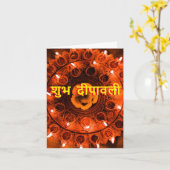 Diwali grüßen traditionellen Stil Karte (Gelbe Blume)
