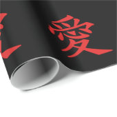 DIY LIEBE - Liebezeichen geschrieben auf japanisch Geschenkpapier (Rolleneckpunkt)