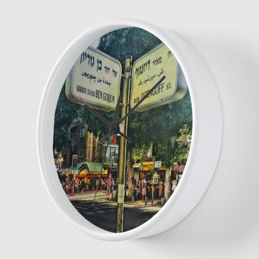 Dizengoff - Ben Gurion Clock Uhr (Winkel)