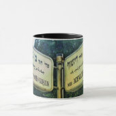 Dizengoff - Ben Gurion Tasse (Zentrum)