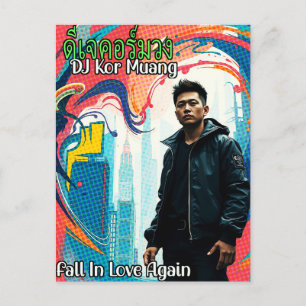 DJ Kor Muang - Rückgang der Liebe Postkarte