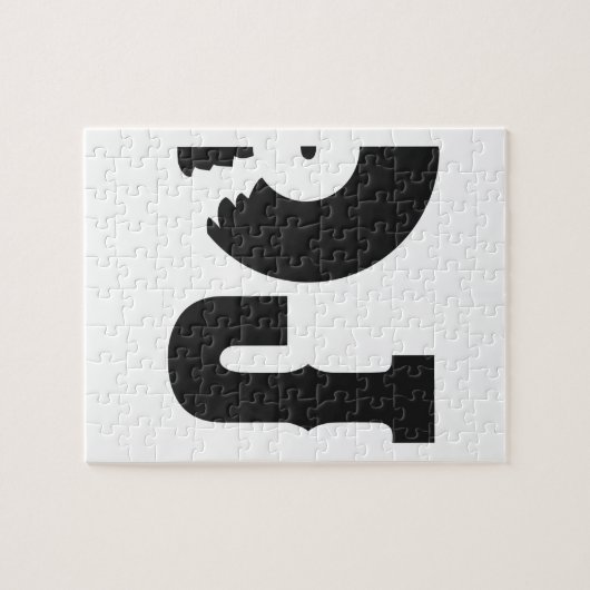 dj puzzle (Horizontal)